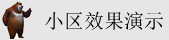 男操女视频在线观看网站
